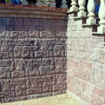 Облицовка стен керамогранитом